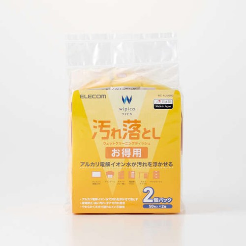 エレコム ウェットクリーナー WC-AL100H2 汚れ落とし用 50枚×2個セット アルカリ電解水配合