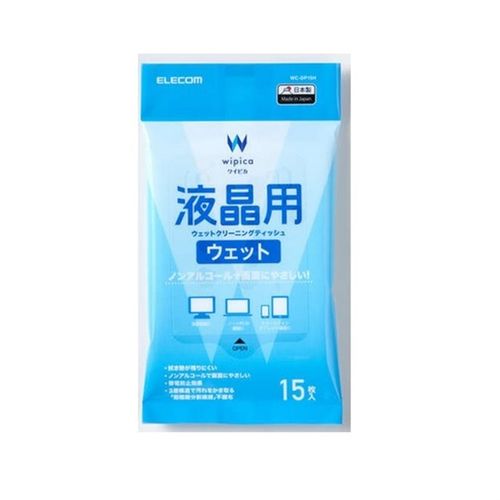 液晶用ウェットクリーニングティッシュ ハンディ 15枚入 エレコム WC-DP15H