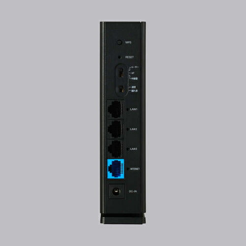 ELECOM エレコム 無線LANルーター Wi-Fi 6 WRC-X3000GS4-B ブラック