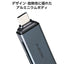 エレコム メモリーカードリーダー USB Type-C接続 直挿し UHS-I SD/microSD対応 ブラック MR3C-D20BK 高速データ転送 スティックタイプ コンパクト 在宅勤務 持ち運び便利