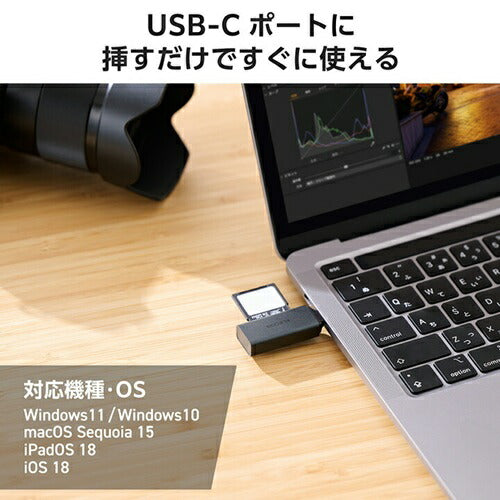 エレコム メモリーカードリーダー USB Type-C接続 直挿し UHS-I SD/microSD対応 ブラック MR3C-D20BK 高速データ転送 スティックタイプ コンパクト 在宅勤務 持ち運び便利