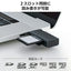 エレコム メモリーカードリーダー USB Type-C接続 直挿し UHS-I SD/microSD対応 ブラック MR3C-D20BK 高速データ転送 スティックタイプ コンパクト 在宅勤務 持ち運び便利