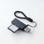 エレコム メモリーカードリーダー USB-A接続 直挿し UHS-I SD/microSD対応 ブラック MR3-D20BK 外付け スティック型 軽量 持ち運び PC周辺機器 ELECOM