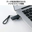 エレコム メモリーカードリーダー USB-A接続 直挿し UHS-I SD/microSD対応 ブラック MR3-D20BK 外付け スティック型 軽量 持ち運び PC周辺機器 ELECOM