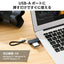 エレコム メモリーカードリーダー USB-A接続 直挿し UHS-I SD/microSD対応 ブラック MR3-D20BK 外付け スティック型 軽量 持ち運び PC周辺機器 ELECOM