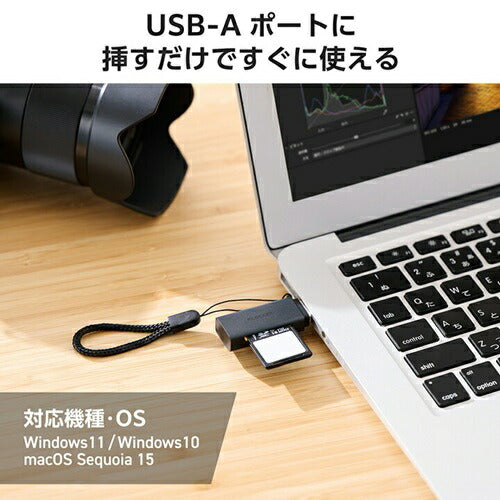 エレコム メモリーカードリーダー USB-A接続 直挿し UHS-I SD/microSD対応 ブラック MR3-D20BK 外付け スティック型 軽量 持ち運び PC周辺機器 ELECOM