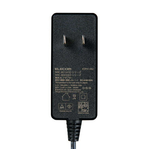 ELECOM エレコム 無線LANルーター Wi-Fi 7 WRC-BE65QSD-B ブラック