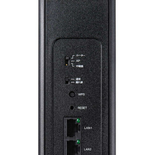 ELECOM エレコム 無線LANルーター Wi-Fi 7 WRC-BE65QSD-B ブラック