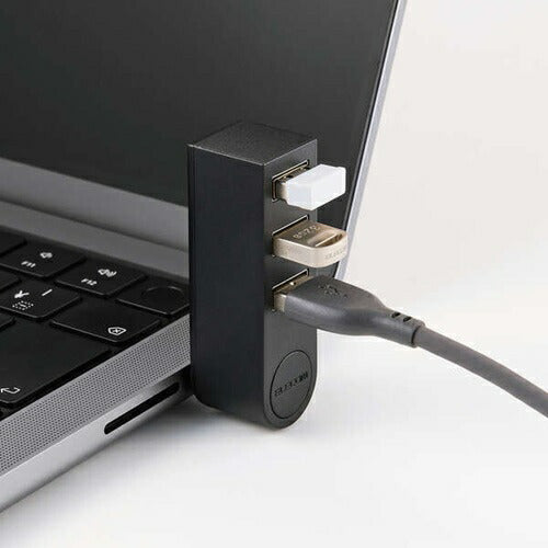 USBハブ Type-C 回転 3ポート USB5Gbpsハブ ブラック エレコム U3HC-R030BK