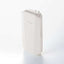 ELECOM エレコム 無線LAN中継器 Wi-Fi 6 WTC-X3000GC-W ホワイト