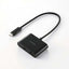 ELECOM エレコム USB Type-C ドッキングステーション DST-030BPBK ブラック