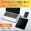 ELECOM エレコム 外付けポータブルSSD ESD-EPD0250GGY 250GB USB Type-C A対応 グレー
