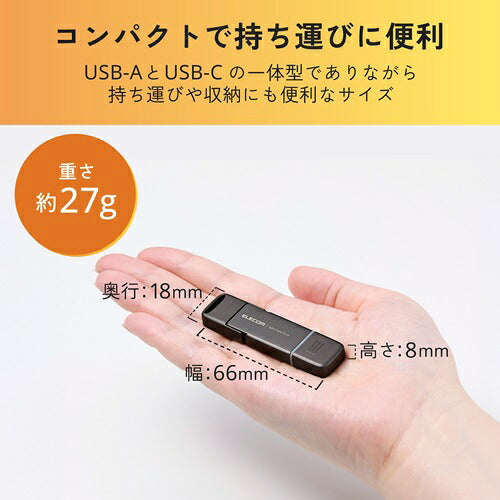 ELECOM エレコム 外付けポータブルSSD ESD-EPD0250GGY 250GB USB Type-C A対応 グレー