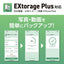 ELECOM エレコム 外付けポータブルSSD ESD-EPD0250GGY 250GB USB Type-C A対応 グレー