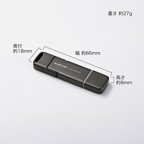 ELECOM エレコム 外付けポータブルSSD ESD-EPD0250GGY 250GB USB Type-C A対応 グレー