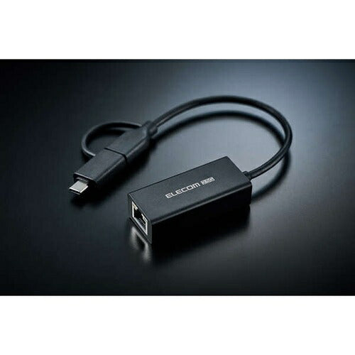 ELECOM エレコム 有線LANアダプター USB Type-C 2.5Gbps EDC-QUA3CV2-B ブラック
