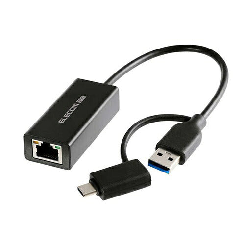 ELECOM エレコム 有線LANアダプター USB Type-C 2.5Gbps EDC-QUA3CV2-B ブラック