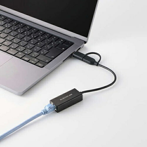 ELECOM エレコム 有線LANアダプター USB Type-C 2.5Gbps EDC-QUA3CV2-B ブラック