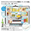 冷蔵庫 540L 観音開き 両開き 6ドア 幅65cm ライトゴールド 日立 R-HW54V-N