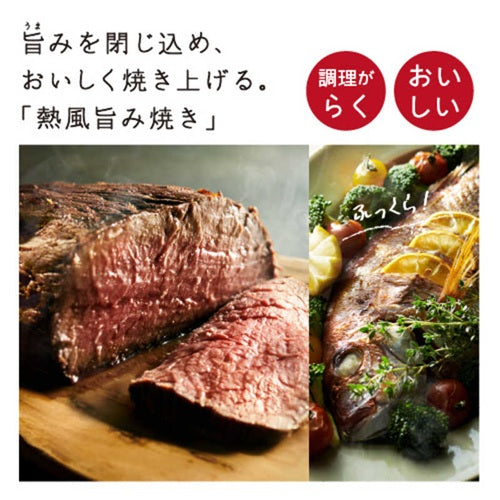 スチームオーブンレンジ 30L フロストホワイト 過熱水蒸気オーブンレンジ ヘルシーシェフ 日立 MRO-W1C-W