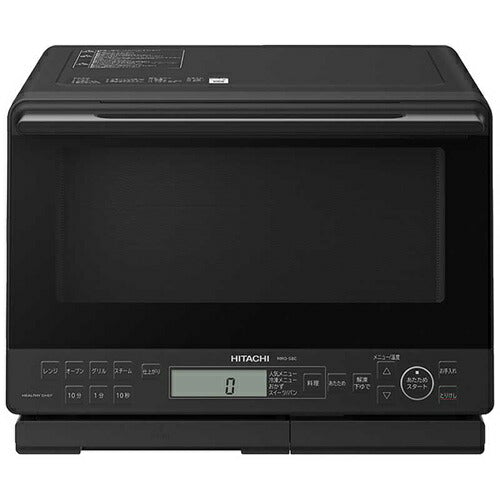 スチームオーブンレンジ 31L ワイド＆フラット ヘルシーシェフ ブラック 日立 MRO-S8C-K