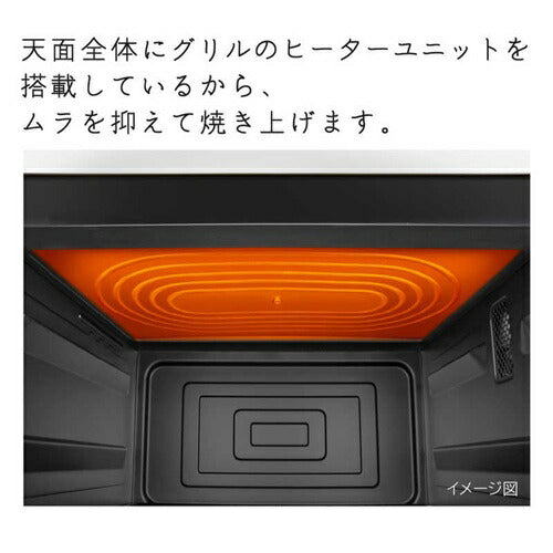 オーブンレンジ 27L ワイド＆フラット ホワイト 日立 MRO-F6C(W)