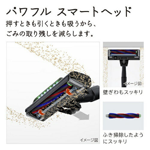 サイクロン式クリーナー パワかるサイクロン ライトラベンダー 日立 CV-SP900M-V