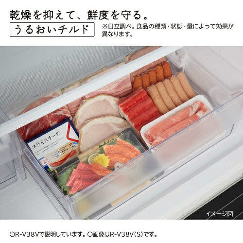 3ドア冷蔵庫 まんなか野菜 Vタイプ グラファイトシルバー 右開き 内容量：375リットル 日立 R-V38V S