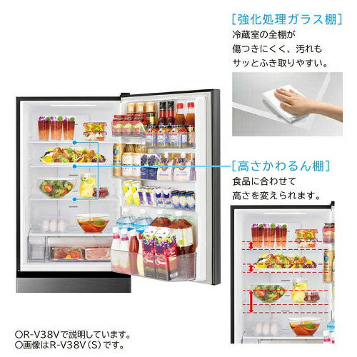 3ドア冷蔵庫 まんなか野菜 Vタイプ グラファイトシルバー 右開き 内容量：375リットル 日立 R-V38V S