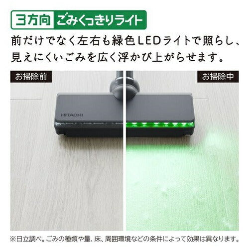 サイクロン式スティッククリーナー パワーブーストサイクロン 充電式 自走式パワーブラシ サテンブラック 日立 PV-BH900SM-K