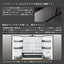 冷蔵庫 まんなか冷凍 GXCCタイプ バイブレーションモーブグレー 観音開き 内容量：670リットル 日立 R-GXCC67W H