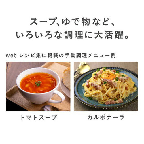 トースターレンジ 2in1 フラット庫内 15L チャコールグレー 日立 MRT-F100-H