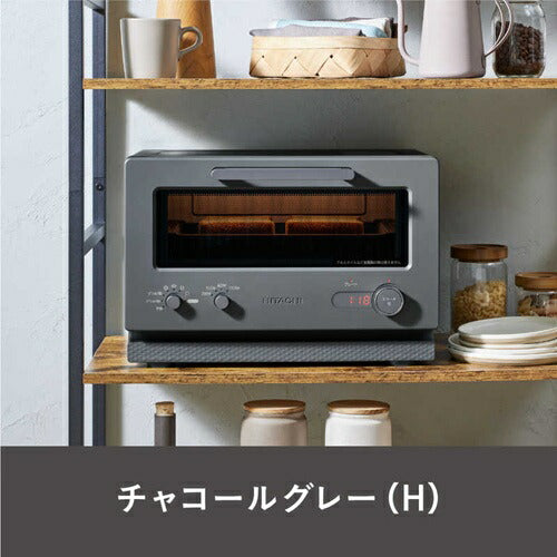 トースターレンジ 2in1 フラット庫内 15L チャコールグレー 日立 MRT-F100-H