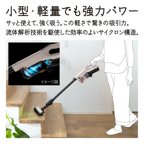 日立 スティッククリーナー ラクかるスティック ベージュ PV-BL3M C