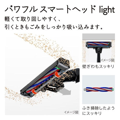 日立 スティッククリーナー ラクかるスティック ベージュ PV-BL3M C