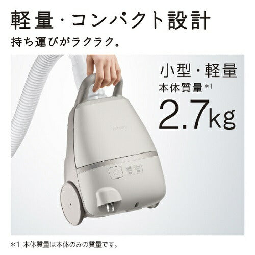 紙パック式クリーナー （コード式） かるパック ベージュ 日立 CV-KP90M