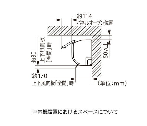 標準取付工事別 エアコン 本体のみ 18畳 単相200V 白くまくん Dシリーズ 2025年モデル スターホワイト 日立 RAS-DR5625D
