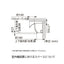 標準取付工事別 エアコン 本体のみ 10畳 単相100V 白くまくん Gシリーズ 2025年モデル スターホワイト 日立 RAS-GR2825S