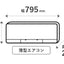 標準取付工事別 エアコン 本体のみ 23畳 単相200V 白くまくん Gシリーズ 2025年モデル スターホワイト 日立 RAS-GR7125D