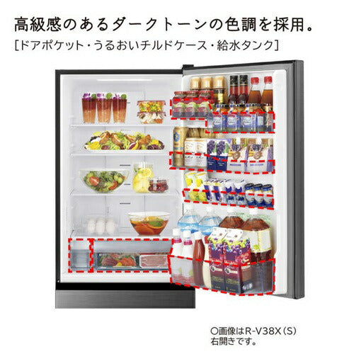 冷蔵庫 3ドア 375L 右開き Vタイプ 真ん中野菜室 グラファイトシルバー