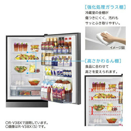 冷蔵庫 3ドア 375L 右開き Vタイプ 真ん中野菜室 グラファイトシルバー 日立 R-V38X-S