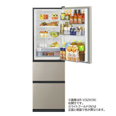 冷蔵庫 3ドア 315L 右開き Vタイプ 真ん中野菜室 ライトゴールド 日立 R-V32X-N