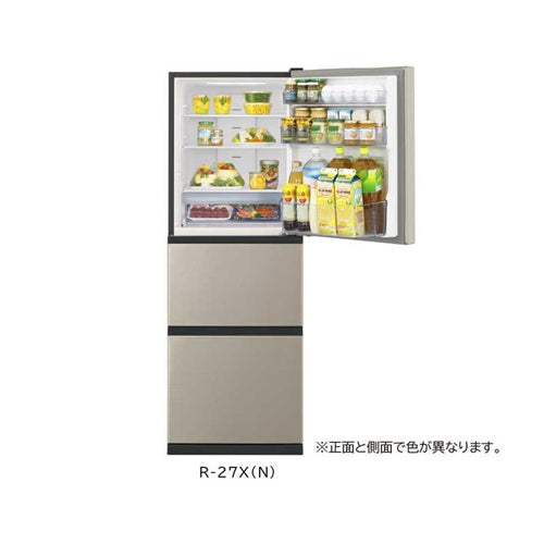 冷蔵庫 3ドア 265L 片開き ライトゴールド 日立 R-27X-N – ベイシア