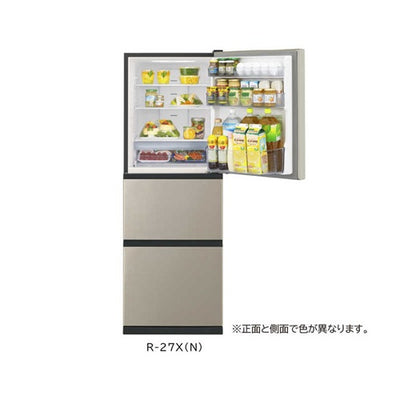冷蔵庫 3ドア 265L 片開き ライトゴールド 日立 R-27X-N