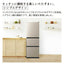 冷蔵庫 3ドア 265L 片開き ライトゴールド 日立 R-27X-N