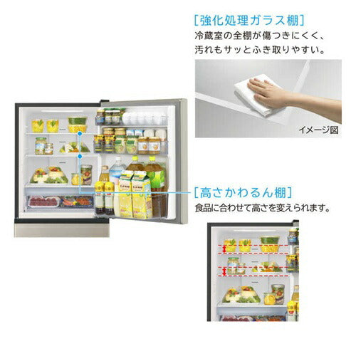 2012年式 265L 日立 3ドア冷蔵庫 R-27CS 冷蔵庫 3ドア 265L 片開き ライトゴールド 日立 R-27X-N – ベイシア