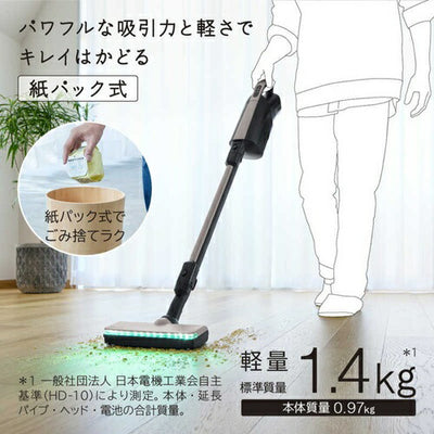 掃除機 紙パック式 日立 PKV-BK50P-C ベージュ スティック クリーナー コードレス式 かるパックスティック きわだつパワー