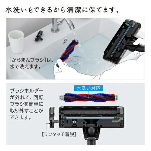 掃除機 紙パック式 日立 PKV-BK50P-C ベージュ スティック クリーナー コードレス式 かるパックスティック きわだつパワー