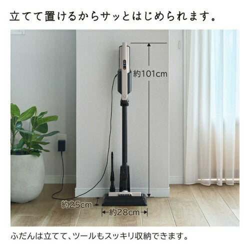 掃除機 紙パック式 日立 PKV-BK3P-C ベージュ 軽量1.1kg スティック クリーナー コードレス式 かるパックスティック