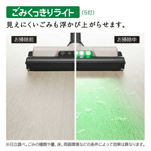 掃除機 紙パック式 日立 PKV-BK3P-C ベージュ 軽量1.1kg スティック クリーナー コードレス式 かるパックスティック
